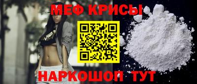 spice Первоуральск