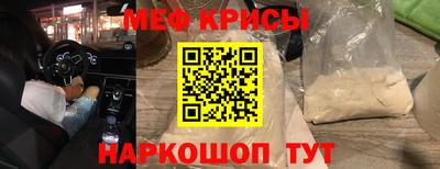 соль курить ск Пенза