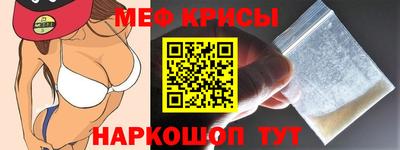 кокаин колумбия Донской