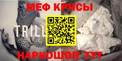 кокаин колумбия Донской