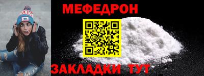 spice Первоуральск