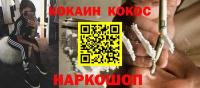 меф Партизанск