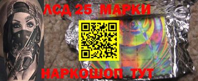 соль курить ск Пенза