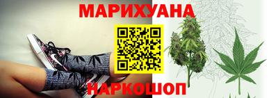 соль курить ск Пенза