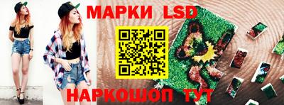 соль курить ск Пенза