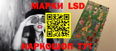меф Партизанск