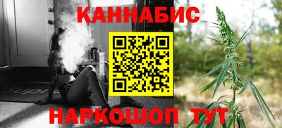 соль курить ск Пенза