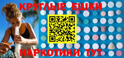 spice Первоуральск