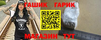 spice Первоуральск