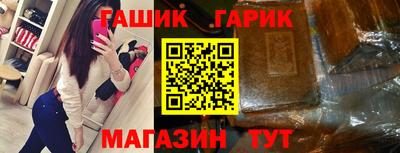 spice Первоуральск